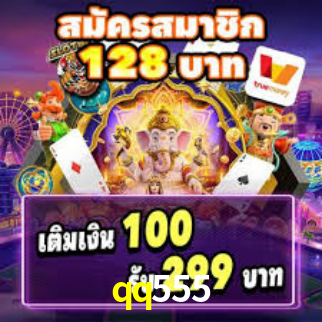 Descubra a Essência do qq555: Nossa História e Compromissos